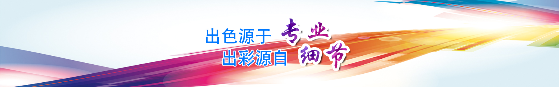 包裝盒彩印廠(chǎng)