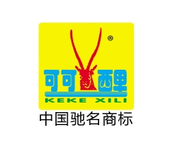 可可西里