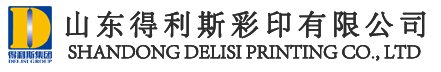 包裝盒彩印廠(chǎng)
