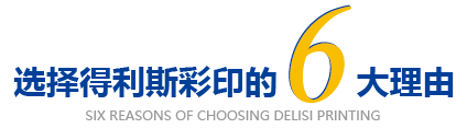 未標(biāo)題-6.png